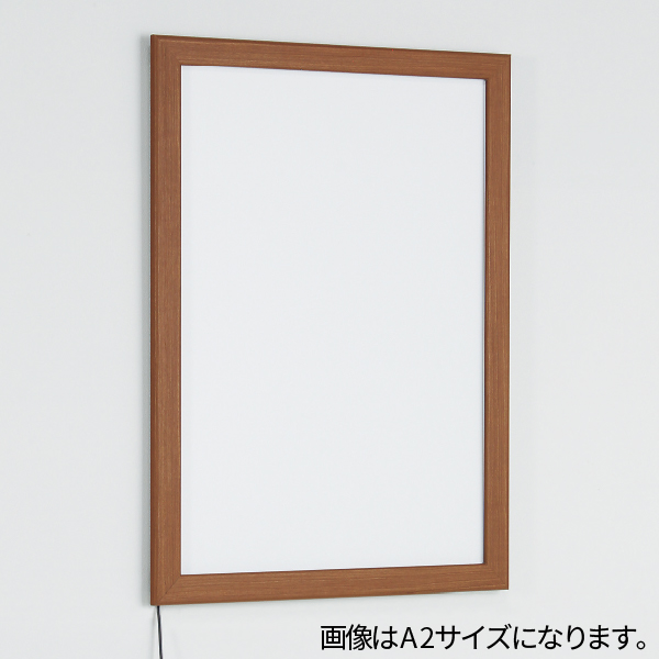 LED内照パネル FE934 A3 ブラウン