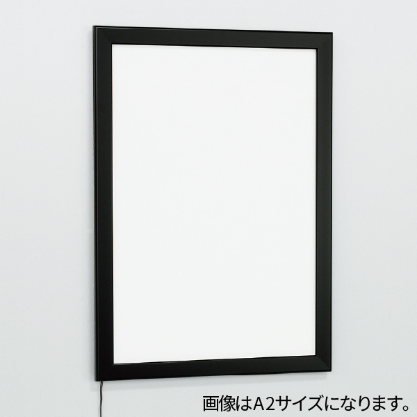 LED内照パネル FE934 A3 ブラック