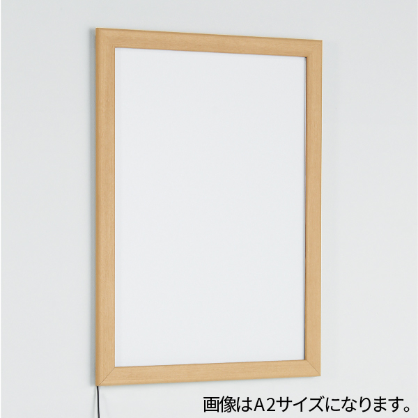 LED内照パネル FE934 A3 ナチュラル