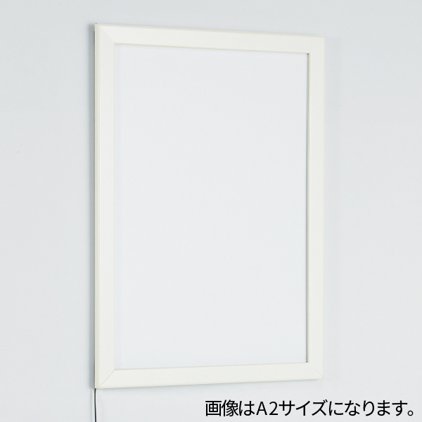 LED内照パネル FE934 A3 ホワイト