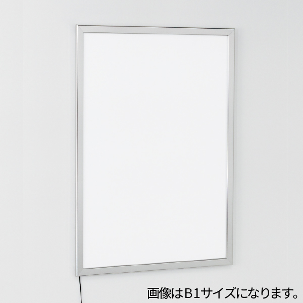LED内照パネル FE934 A3 ステン