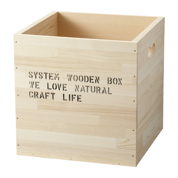 ドロワーBOX W-5