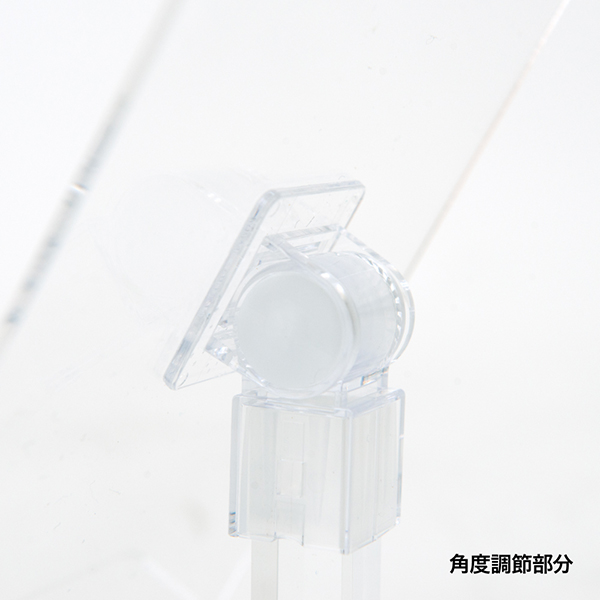 マルチギフトステージ S　店舗用品　演出・ディスプレイ什器　ギフトスタンド