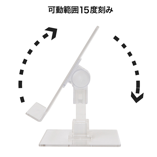 マルチギフトステージ S　店舗用品　演出・ディスプレイ什器　ギフトスタンド