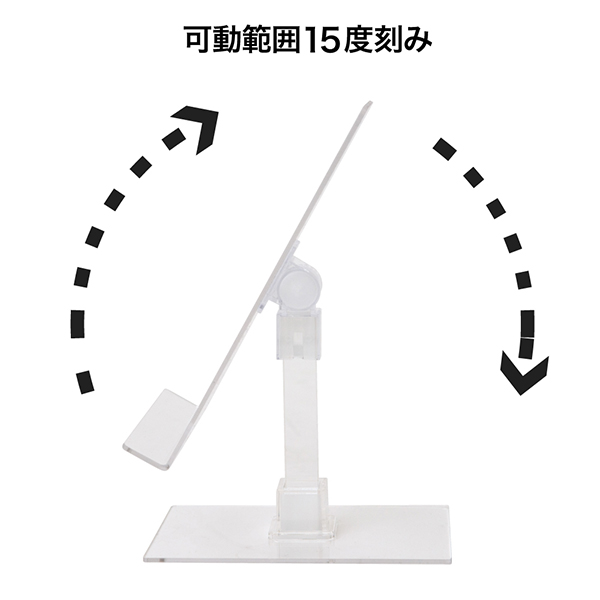 マルチギフトステージ M　店舗用品　演出・ディスプレイ什器　ギフトスタンド