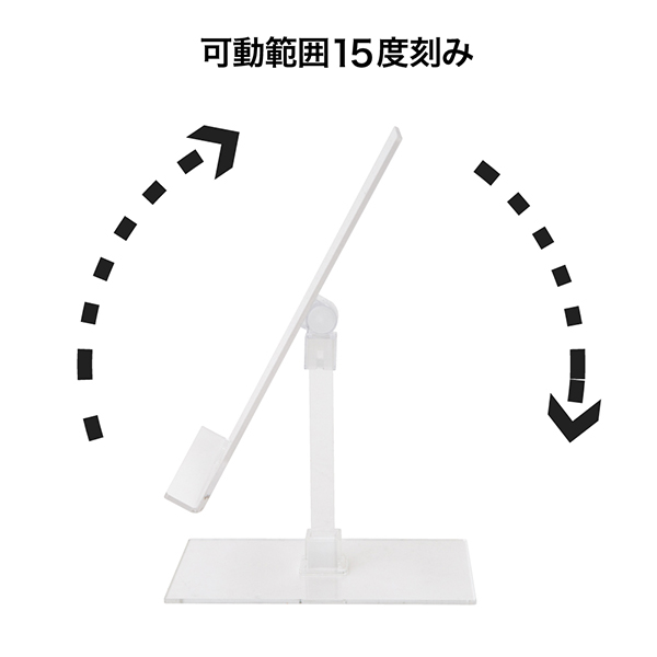 マルチギフトステージ L　店舗用品　演出・ディスプレイ什器　ギフトスタンド