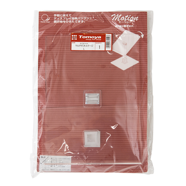 マルチギフトステージ L　店舗用品　演出・ディスプレイ什器　ギフトスタンド