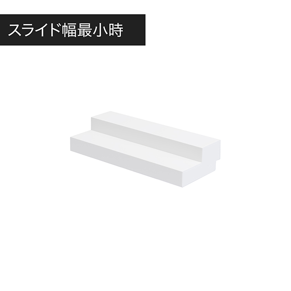 スライド式ひな段（2段）ホワイト　店舗用品　演出・ディスプレイ什器　ステージ・ひな壇