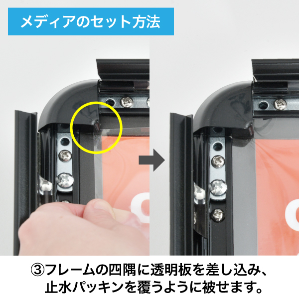 グリップT ローリングベーススタンド A1 黒　スタンド看板　ポスタースタンド　屋外　両面　注水式ベース