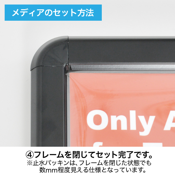 グリップT ローリングベーススタンド A1 黒　スタンド看板　ポスタースタンド　屋外　両面　注水式ベース