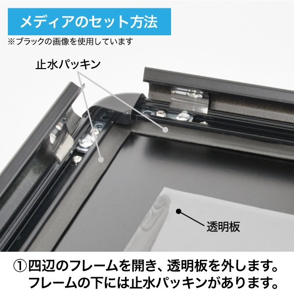 グリップT ローリングベーススタンド  A1 シルバー　スタンド看板　ポスタースタンド　屋外　両面　注水式ベース
