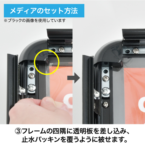 グリップT ローリングベーススタンド  A1 シルバー　スタンド看板　ポスタースタンド　屋外　両面　注水式ベース