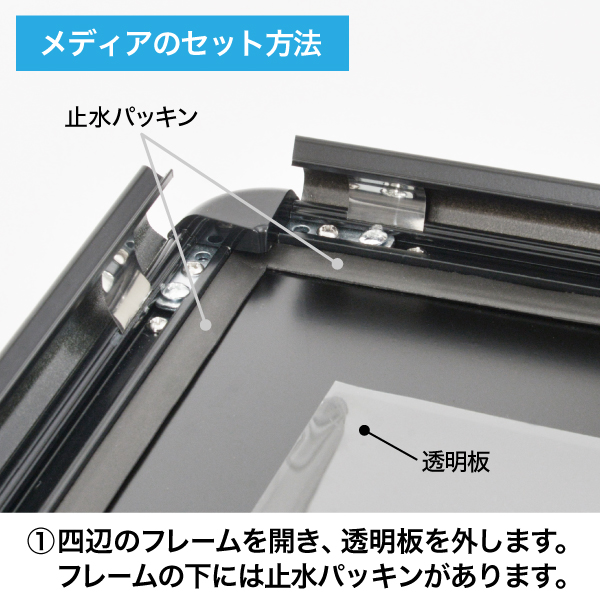 グリップT ローリングベーススタンド B1 黒　スタンド看板　ポスタースタンド　屋外　両面　注水式ベース