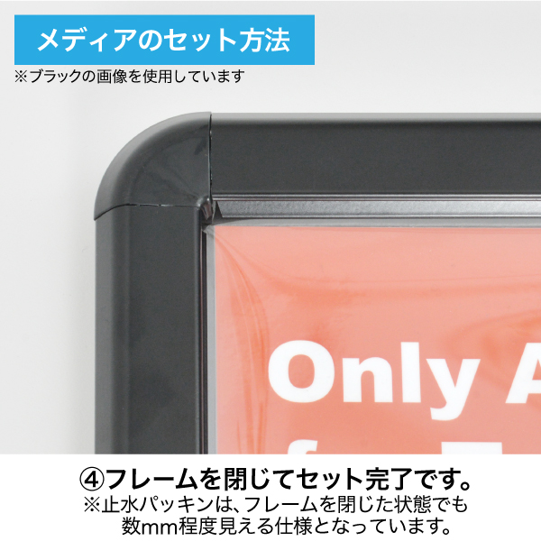 グリップT ローリングベーススタンド  B1 シルバー　スタンド看板　ポスタースタンド　屋外　両面　注水式ベース