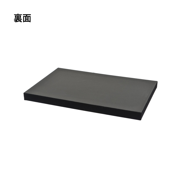 接客トレイL  黒