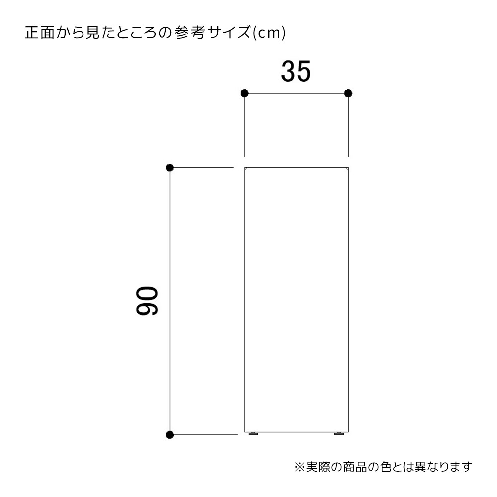 角柱ステージ H900 ホワイト