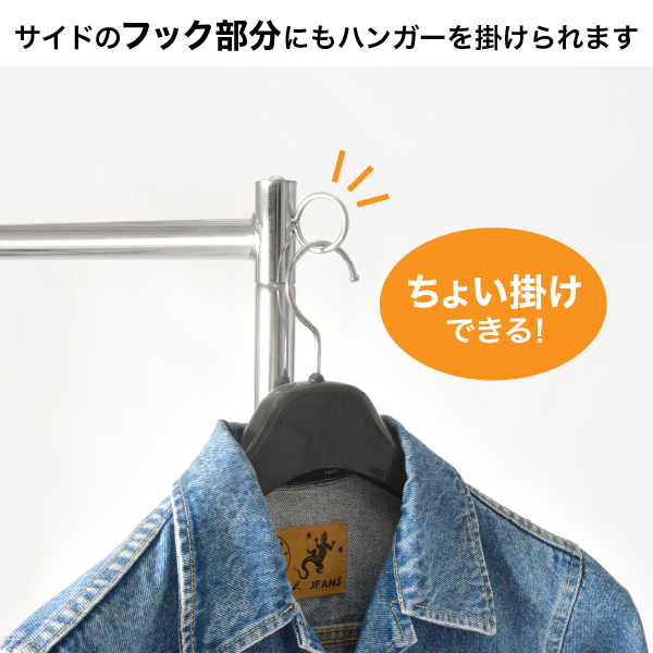 強化型シングルハンガー ホワイト W1200 ハンガーラック キャスター付き 伸縮
