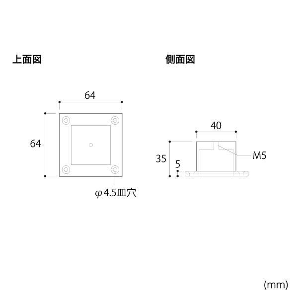 ブースディバイダーシリーズ ブースバー スクエアタイプ 角40用台座 BS40-LD クローム