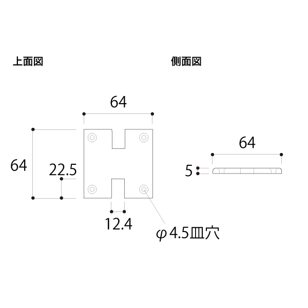 ブースディバイダーシリーズ ブースバー スクエアタイプ 角40平座 BS40-FD センター用 クローム