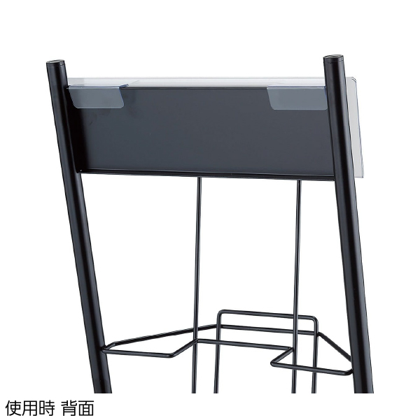 スマートカタログスタンド用カード差し（1列用）　スタンド看板