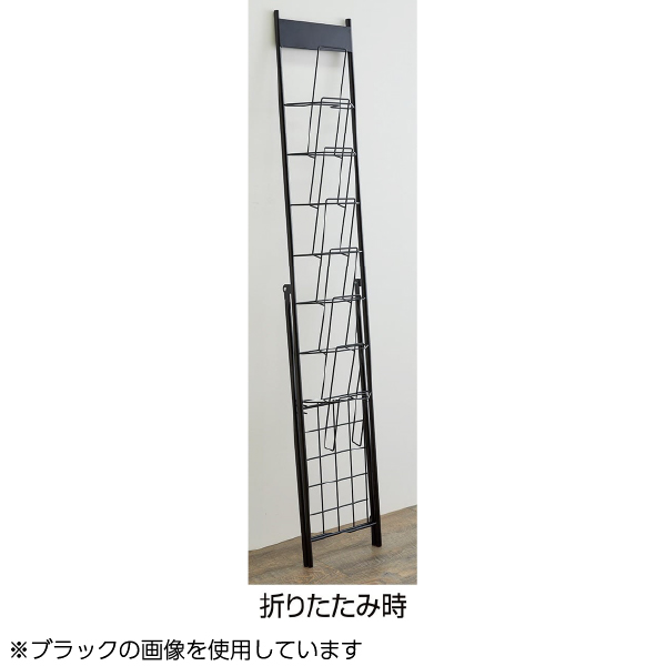 スマートカタログスタンドA4 1列7段 ホワイト