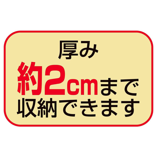 スマートカタログスタンドA4 2列7段 ホワイト