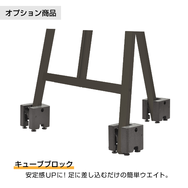 TPSアルミイーゼル TPS-160 ブラック　スタンド看板　イーゼルスタンド　屋外