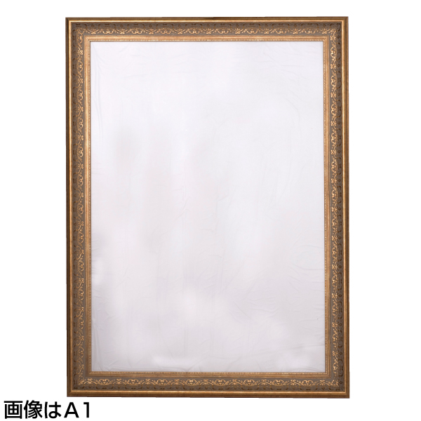 EXアールデコフレーム ゴールド B1ポスターパネル　ポスターフレーム