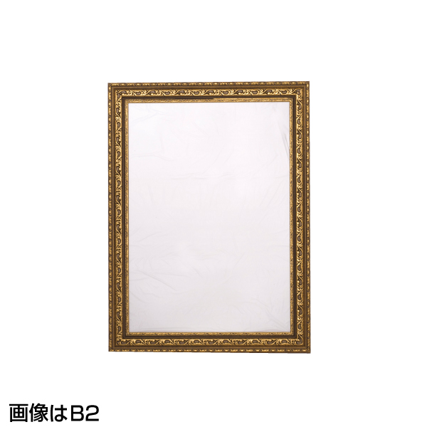 アールデコフレーム ゴールド A2ポスターパネル　ポスターフレーム