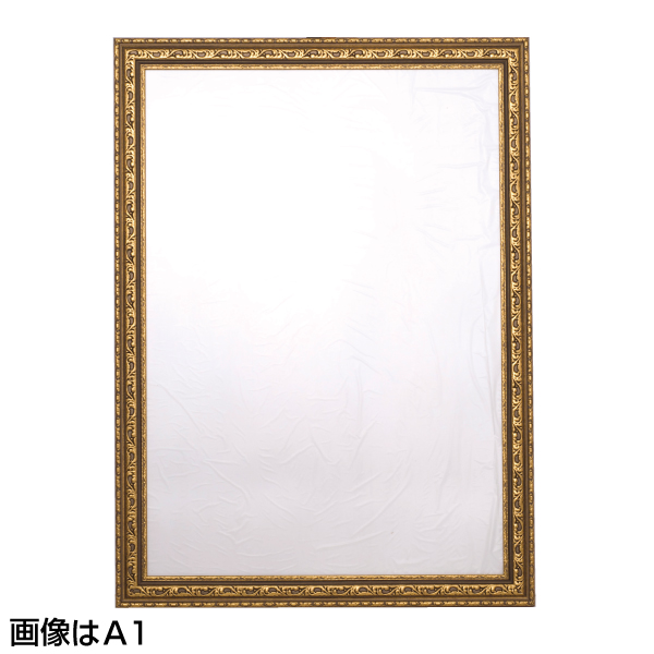 アールデコフレーム ゴールド B1ポスターパネル　ポスターフレーム