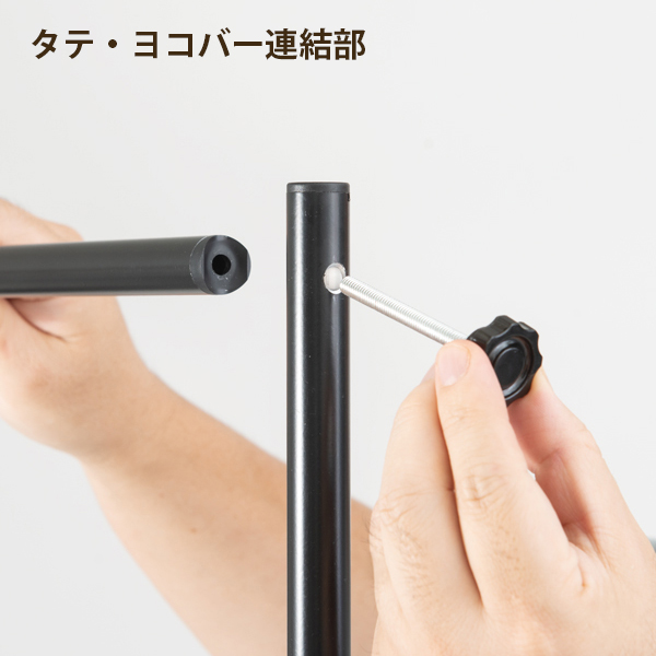 イージーウォール　スタンド看板　バナースタンド　展示会　セミナー会場　販促品　バックボード・インタビューボード　会見　飛沫感染対策　感染予防