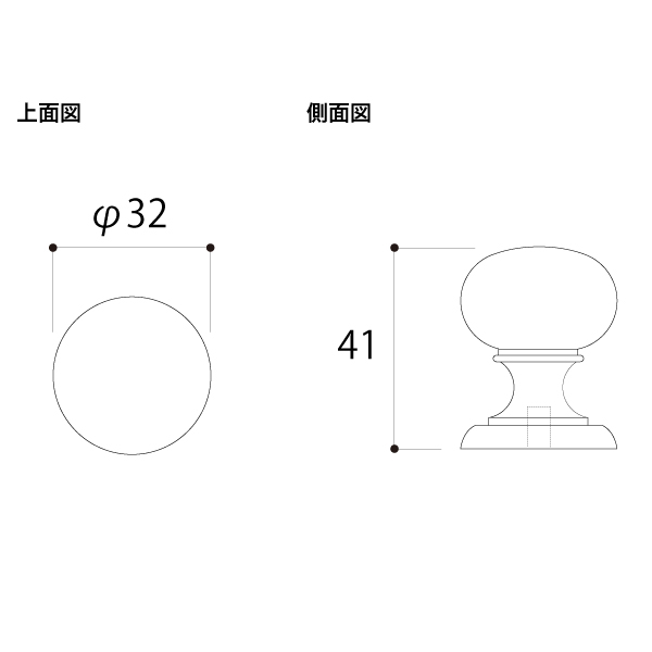 ブースディバイダーシリーズ ブースバー サークルタイプ φ32用キャップ ギボシタイプ BC32-GB クローム