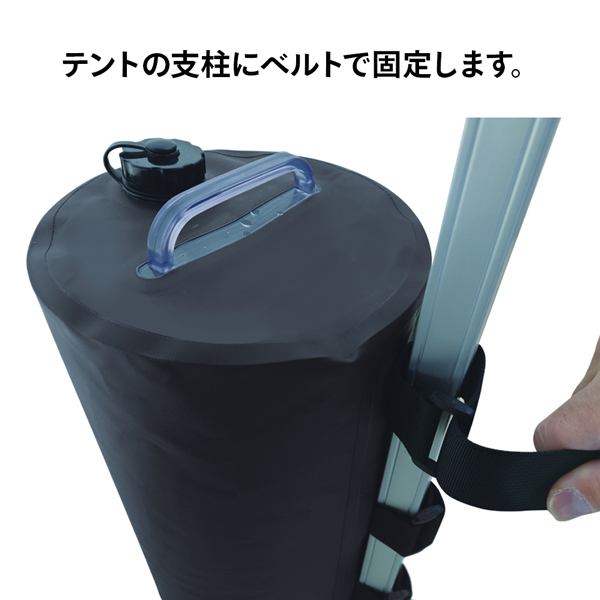水ウエイトバッグ10kg 6個セット
