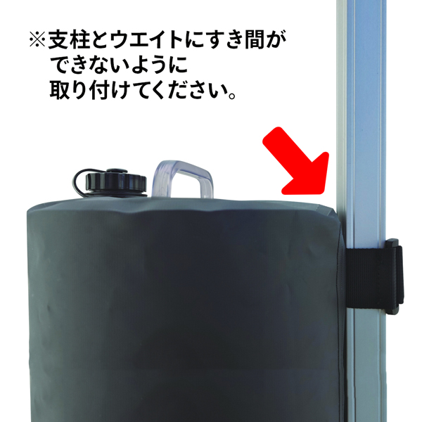 水ウエイトバッグ10kg 6個セット