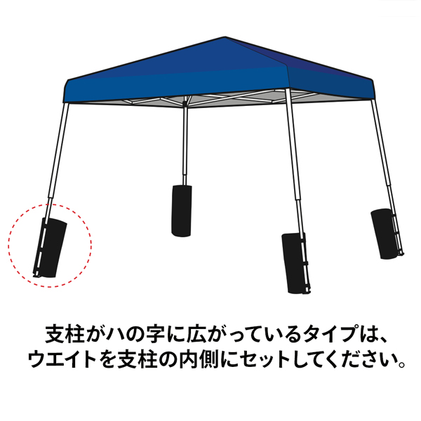 水ウエイトバッグ10kg 6個セット