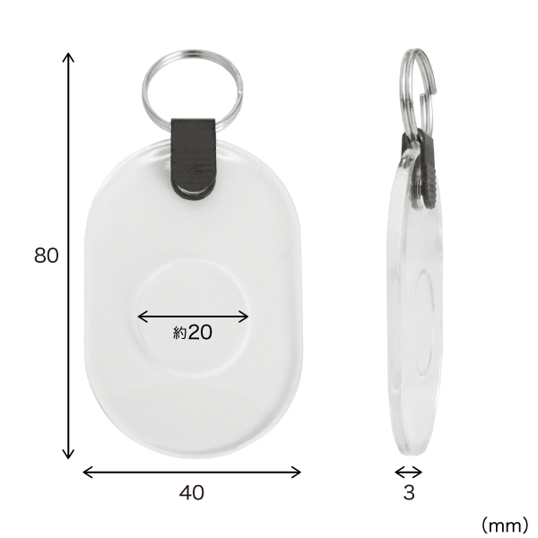 リングチケット 透明 2枚入り クローク チケット 札 無地 小判札 無地札 リング付き 書き込み 預かり札