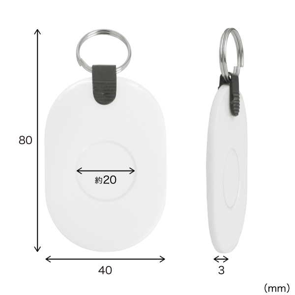 リングチケット 白 2枚入り クローク チケット 札 無地 小判札 無地札 リング付き 書き込み 預かり札