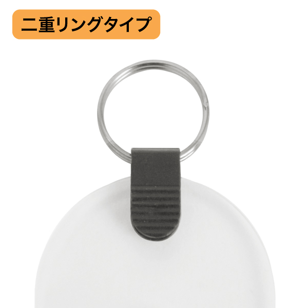 ツインチケット 1～10 透明 番号札 プラスチック クローク 預かり札 引換券 親子札 荷物 荷札 タグ ナンバー 飲食店 店舗用品 オフィス 事務用品