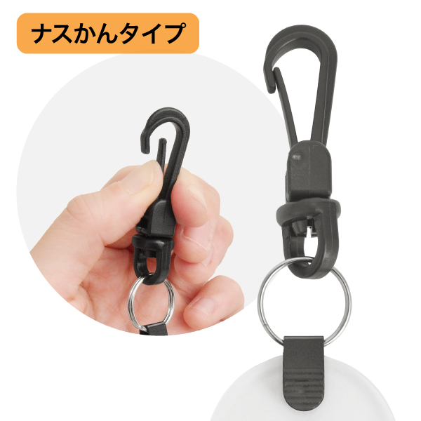 ツインチケット 1～10 透明 番号札 プラスチック クローク 預かり札 引換券 親子札 荷物 荷札 タグ ナンバー 飲食店 店舗用品 オフィス 事務用品