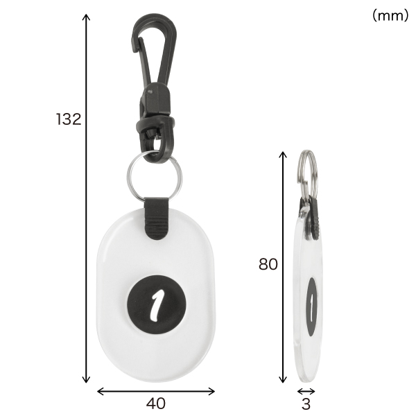 ツインチケット 1～10 透明 番号札 プラスチック クローク 預かり札 引換券 親子札 荷物 荷札 タグ ナンバー 飲食店 店舗用品 オフィス 事務用品