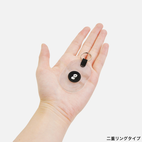 ツインチケット 1～10 透明 番号札 プラスチック クローク 預かり札 引換券 親子札 荷物 荷札 タグ ナンバー 飲食店 店舗用品 オフィス 事務用品