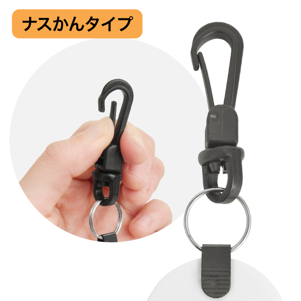 ツインチケット 1～10 白 番号札 プラスチック クローク 預かり札 引換券 親子札 荷物 荷札 タグ ナンバー 飲食店 店舗用品 オフィス 事務用品