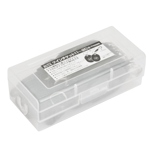 ツインチケット 11～20 黒 番号札 プラスチック クローク 預かり札 引換券 親子札 荷物 荷札 タグ ナンバー 飲食店 店舗用品 オフィス 事務用品