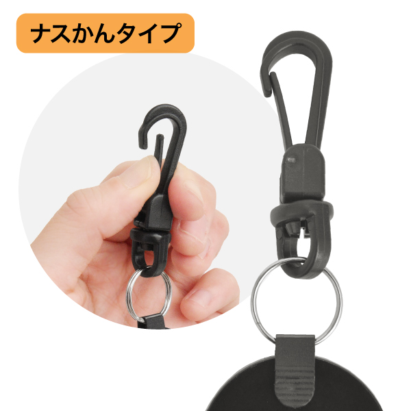 ツインチケット 11～20 黒 番号札 プラスチック クローク 預かり札 引換券 親子札 荷物 荷札 タグ ナンバー 飲食店 店舗用品 オフィス 事務用品