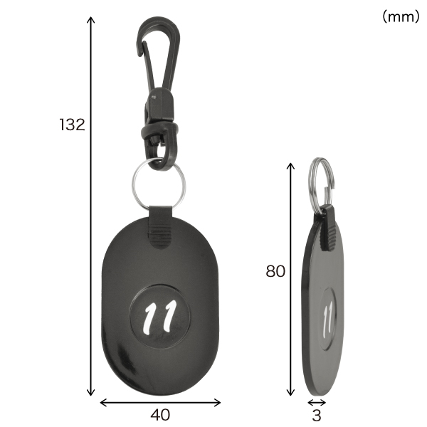 ツインチケット 11～20 黒 番号札 プラスチック クローク 預かり札 引換券 親子札 荷物 荷札 タグ ナンバー 飲食店 店舗用品 オフィス 事務用品