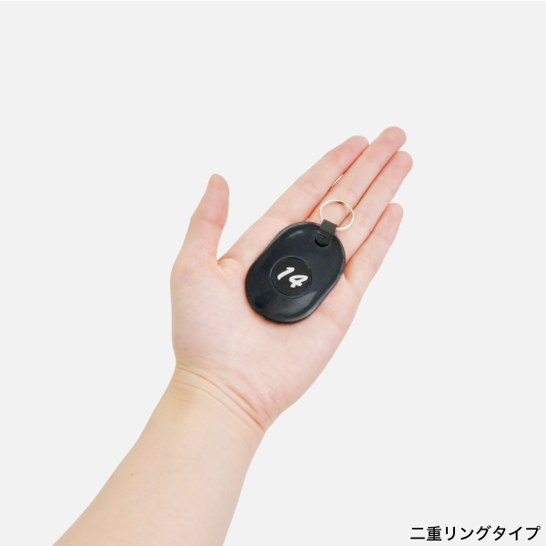 ツインチケット 11～20 黒 番号札 プラスチック クローク 預かり札 引換券 親子札 荷物 荷札 タグ ナンバー 飲食店 店舗用品 オフィス 事務用品