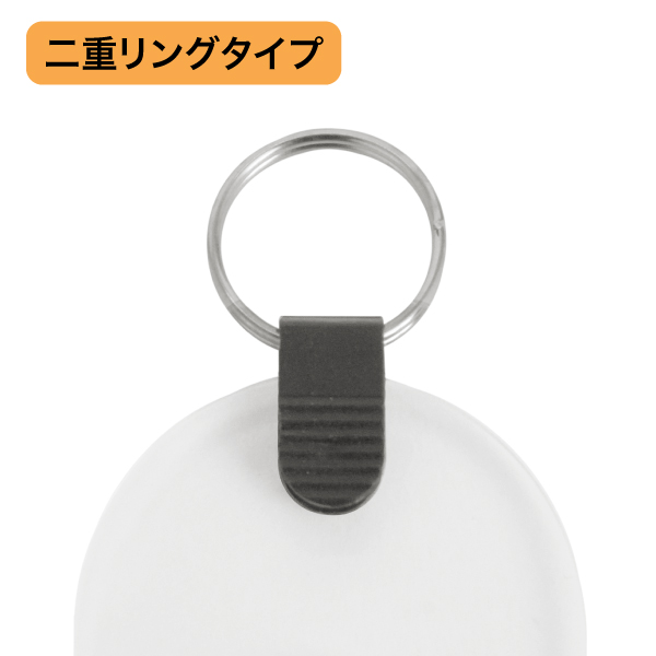 ツインチケット 11～20 透明 番号札 プラスチック クローク 預かり札 引換券 親子札 荷物 荷札 タグ ナンバー 飲食店 店舗用品 オフィス 事務用品