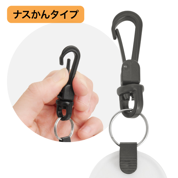 ツインチケット 11～20 透明 番号札 プラスチック クローク 預かり札 引換券 親子札 荷物 荷札 タグ ナンバー 飲食店 店舗用品 オフィス 事務用品