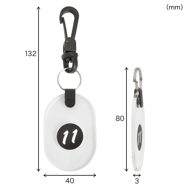 ツインチケット 11～20 透明 番号札 プラスチック クローク 預かり札 引換券 親子札 荷物 荷札 タグ ナンバー 飲食店 店舗用品 オフィス 事務用品
