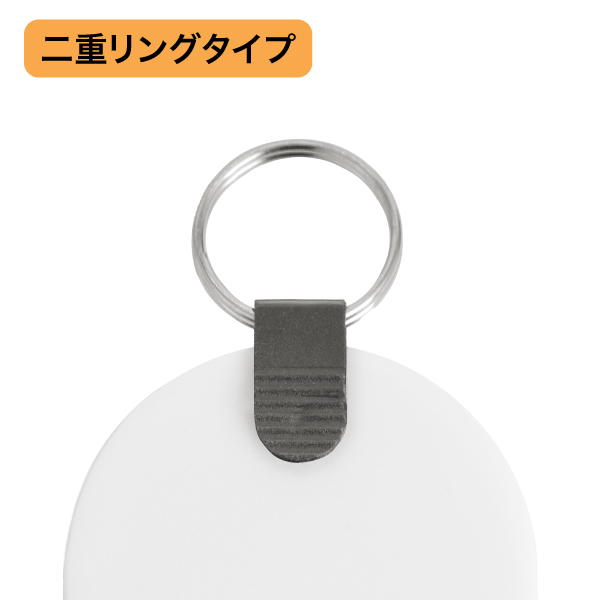 ツインチケット 11～20 白 番号札 プラスチック クローク 預かり札 引換券 親子札 荷物 荷札 タグ ナンバー 飲食店 店舗用品 オフィス 事務用品